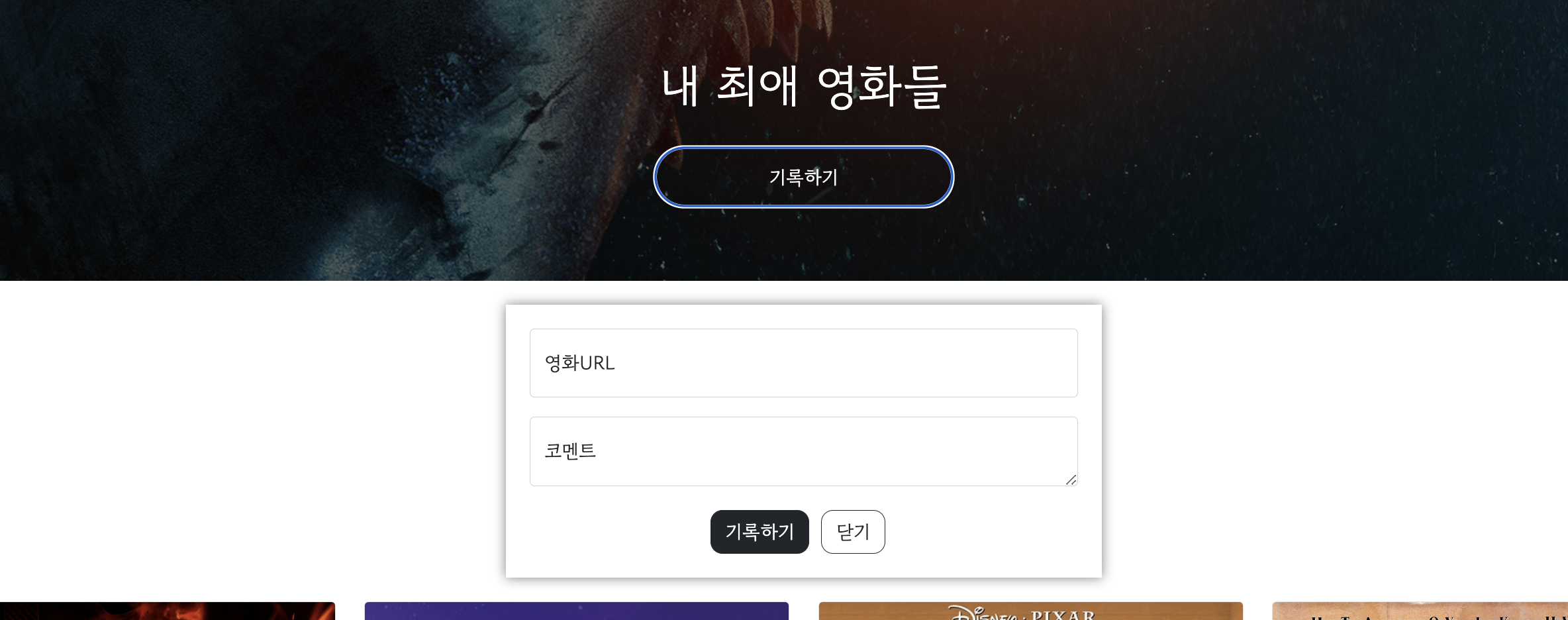 스파르타 즉문즉답